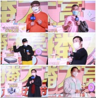 【红宝石】被行业巨头选中的品牌！即将上演高光时刻！