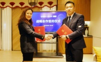 酷家乐与华润建材达成战略合作，助力全四川经销商“赢“