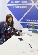 家居美图 | 金地紫云庭 140 平米其他风韵 (6)张