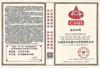 3·15国际消费者权益日,莱克电气荣获四项质量奖