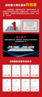 逆境中突围，大角鹿大理石瓷砖的创新之路！