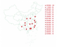 三棵树防水助力全国52条城市轨道交通建设