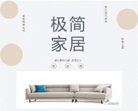 家居设计中最朴素的力量，让人无法抗拒。-索玛家具