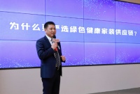 沪尚茗居徐泽宇：做有温度的装修  从严选家装产品开始