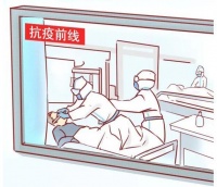 【德高地漏焕新服务】您守护生命，德高守护您！