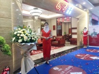 国寿红木新品玉如意系列郑州首发，线上发布会同期举行