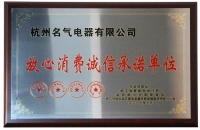 燃气灶什么牌子好，做到这两点准没错