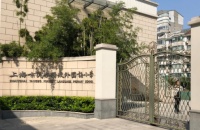 迈入新风校园时代！飞利浦新风助力复课！