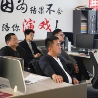 全度商学院第58期培训顺利结业 | 携手共进，未来可期！