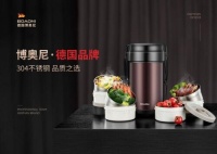 保温饭盒哪个牌子保温效果好？告别外卖好好吃饭就用它