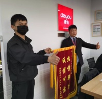 入职半年 单月业绩突破12万 靠谱对房产经纪人有多重要？