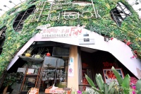 方太全新一代集成烹饪中心X系列Ⅱ代发布会在成都举办