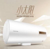 享受舒适沐浴美好生活 从阿诗丹顿热水器开始