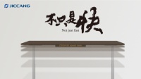 捷昌ZOOM快速升降桌系统，健康办公更高效的选择