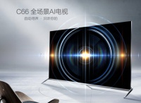 国美美店520为爱放价 大屏电视领券下单更优惠