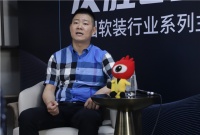 舒发总经理俞传华：注重产品研发 做好成本把控