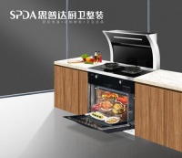 集成灶加盟怎么样？思普达集成灶加盟前景如何？