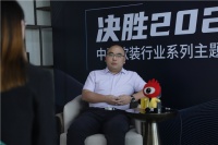 金凤凰销售总监文勇：打磨产品 锤炼专卖体系