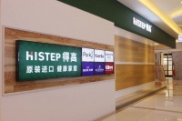 得高实力当道，家居就要国际范！