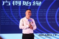 帝卡斯以“组合拳”构建护城河