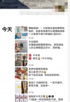 全民家居购 解锁你的“翻篇”生活