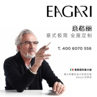 意领风发 格物维新#意格丽意式极简全屋定制登陆扬州