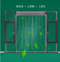 畅氧森呼吸！轩尼斯·门窗舒立方新风系统荣耀上市