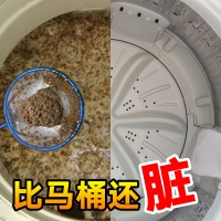 “666天”筒脏换新机，町渥双洗涤洗衣机为何敢如此承诺