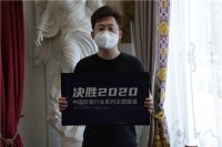 颐佳爱销售经理倪振宇：跨界合作 资源共享