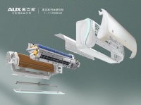 引领空调“芯净界” 奥克斯机芯可拆洗空调发布会即将来袭