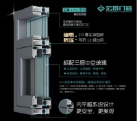 只做更有价值的产品创新升级——宏景门窗