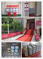 看完工地再签合同，上海星杰让你更安心