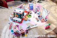 全友X苏宁“超级力量”快S店元气开业，快来添元气，