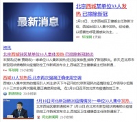 芬兰雅威中央空调消毒净化设备成刚需