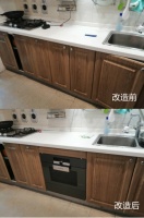 想改造厨房又嫌麻烦？海尔说：我麻烦，你不麻烦！