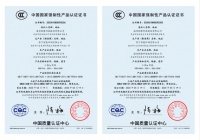 苏宁小Biu智慧屏Pro神秘面纱逐渐揭开：通过多项认证，尺寸大升级