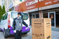 送装1台洗衣机要分19步?网友:优秀是有原因的!