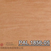 PVC地板的优劣如何进行判断