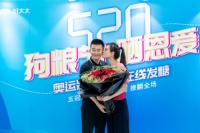 奥运冠军吴敏霞夫妇520云直播，好太太树立行业新标杆