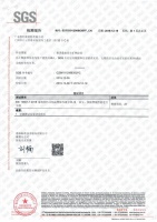 你对慕驰防火的无机涂料了解多少？