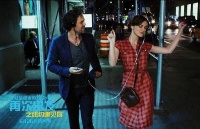 当贝市场中的葫芦视频进行观看《再次出发之纽约遇见你》