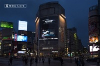 林更新将空降?奥克斯机芯可拆洗空调云发布会启动倒计时