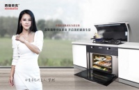 同样有蒸烤功能，为什么西曼帝克蒸烤一体集成灶这么受欢