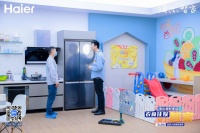 装厨房想想都头疼！海尔食联网：头疼的事让我来干