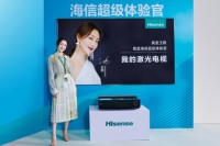 王鸥约会海信电视，横竖都好看！