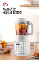 细腻无渣 营养破壁而出！219元新品小Biu破壁料理机开启618省钱风暴