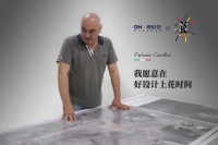 嘉尼亚签约ARES&NITIDA设计，达成年度战略合作协议