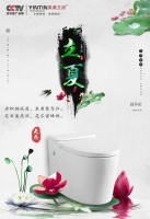 英鼎·立夏丨夏日渐至，风暖昼长