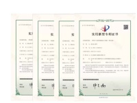欧派门业科研创新再突破，再获4项实用新型专利