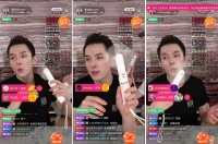 被李佳琦封为直播间爆款的几素小风扇，究竟做对了什么？